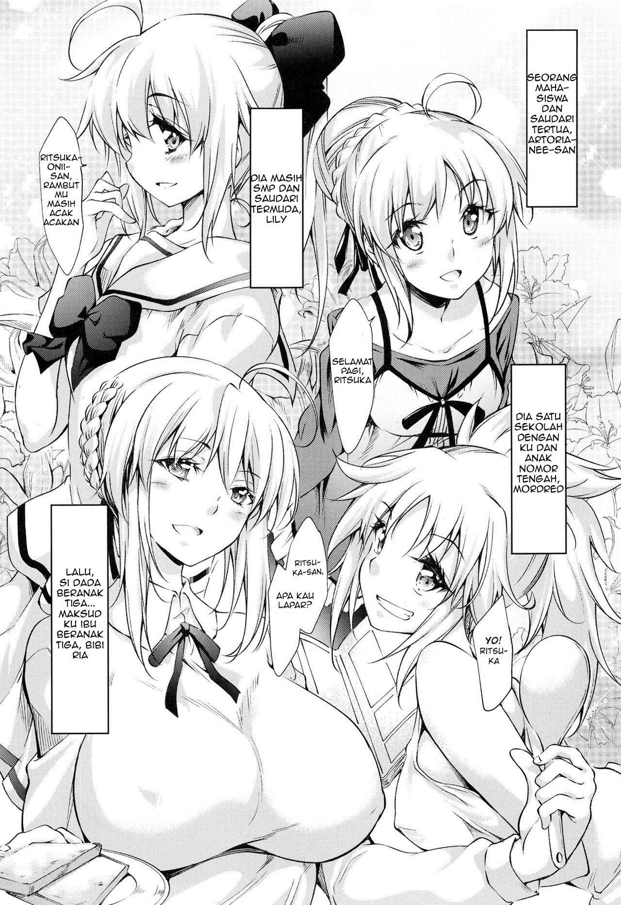 The sexual situation of the Pendragon house: Chapter chapter-1 - Page 6