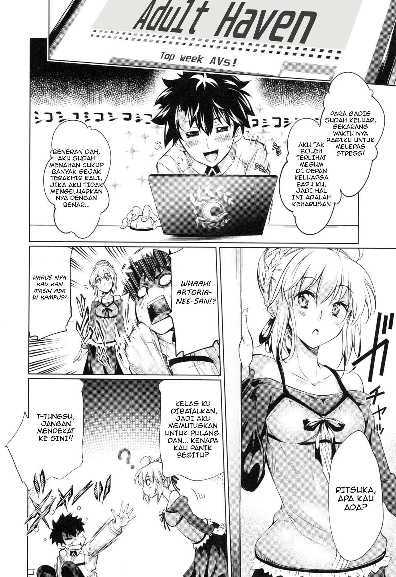 The sexual situation of the Pendragon house: Chapter chapter-1 - Page 8