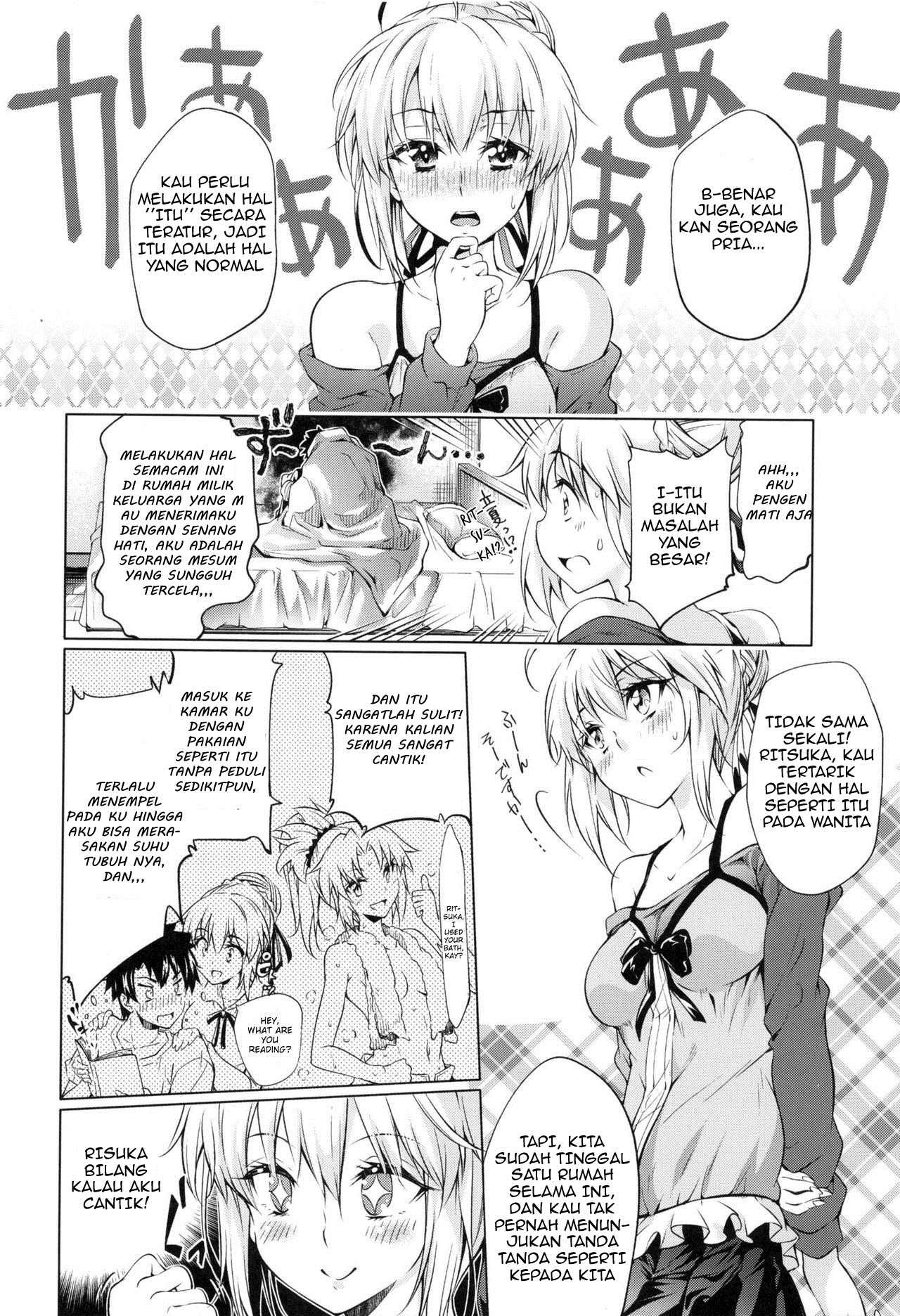 The sexual situation of the Pendragon house: Chapter chapter-1 - Page 10