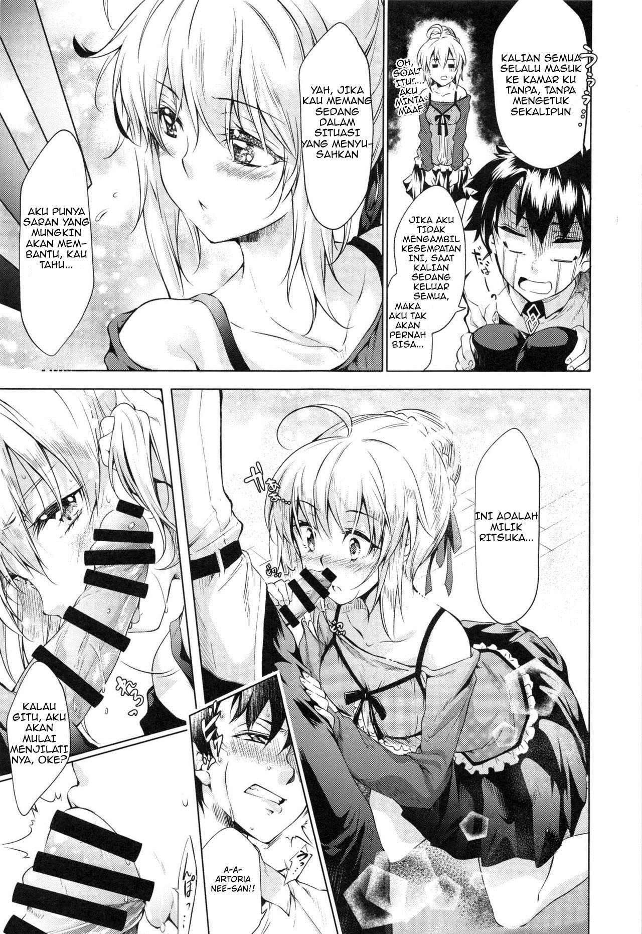 The sexual situation of the Pendragon house: Chapter chapter-1 - Page 11