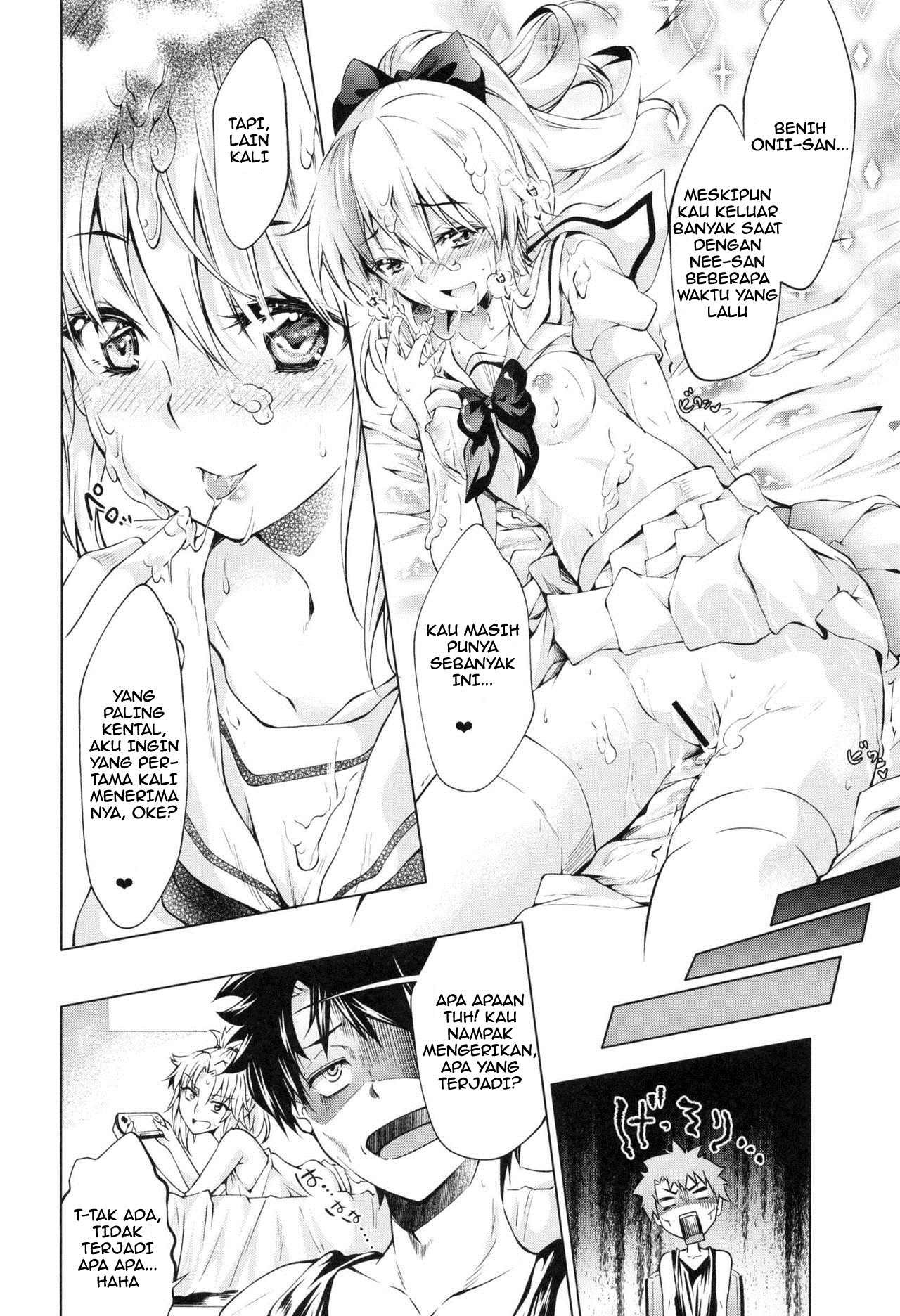 The sexual situation of the Pendragon house: Chapter chapter-1 - Page 22