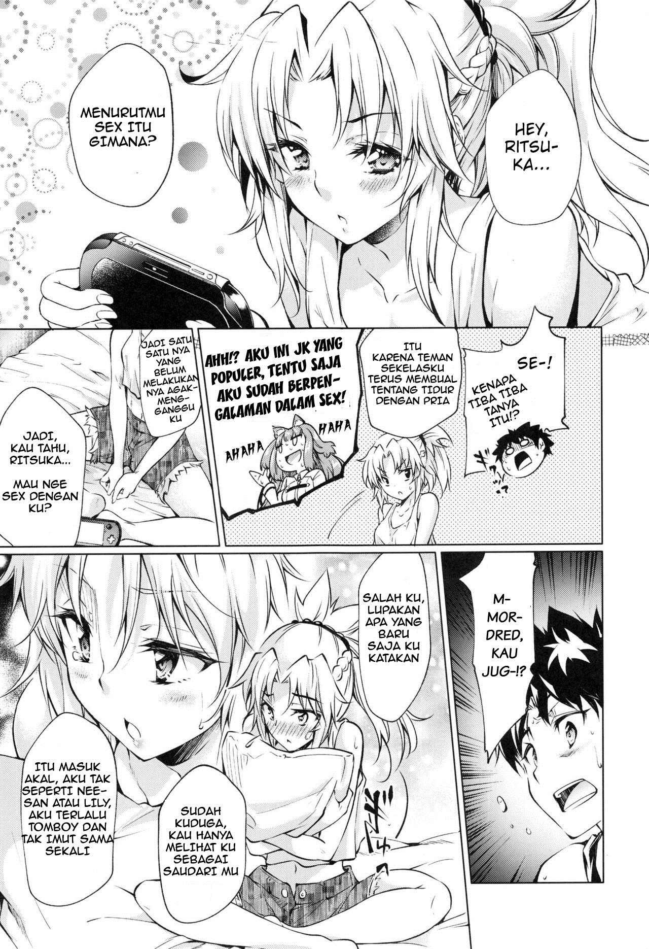 The sexual situation of the Pendragon house: Chapter chapter-1 - Page 23