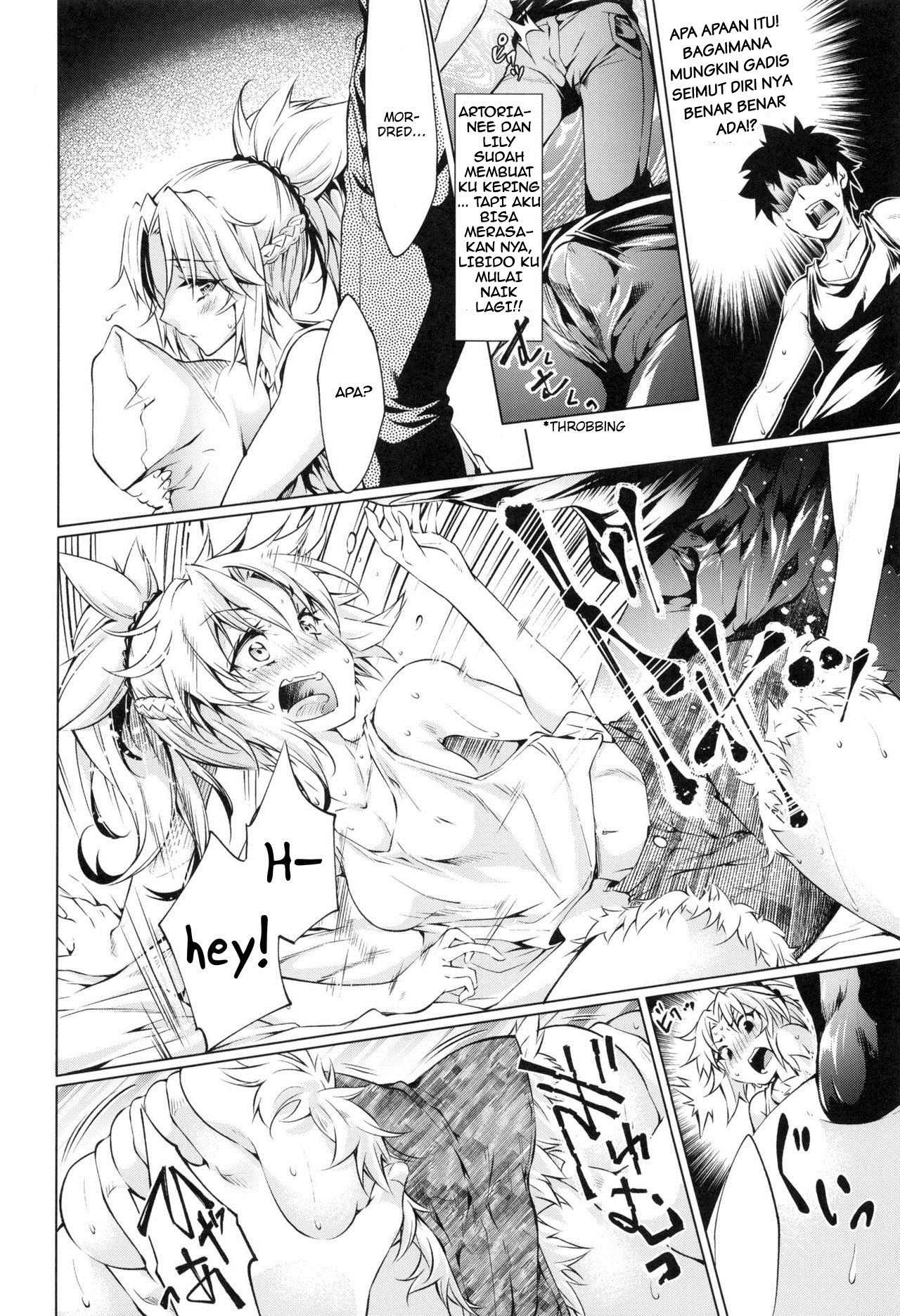 The sexual situation of the Pendragon house: Chapter chapter-1 - Page 24