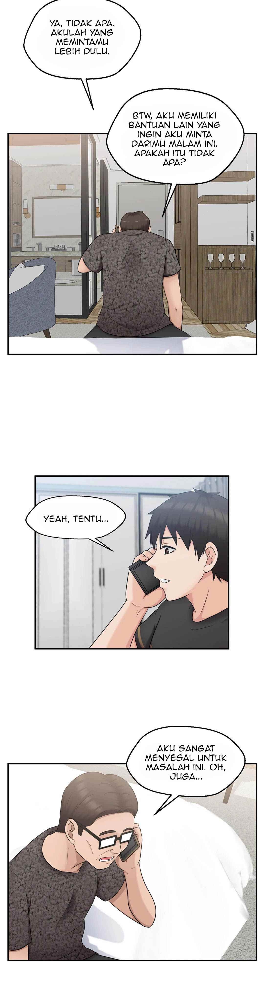 The Sexy Alien Next Door: Chapter chapter-22 - Page 4