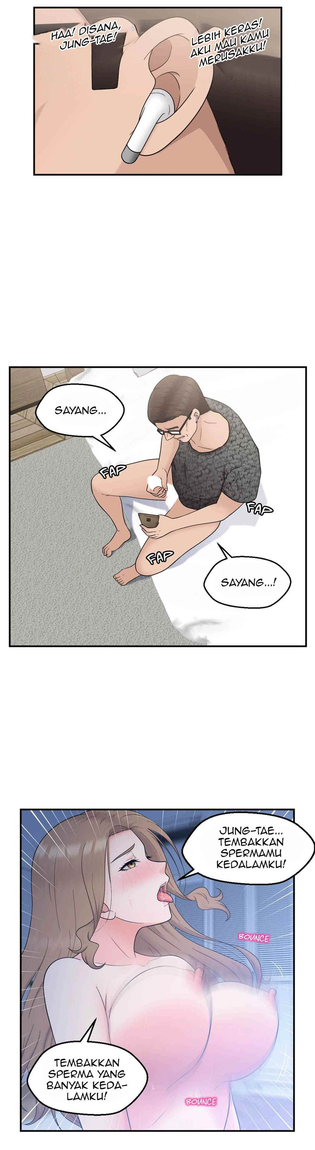 The Sexy Alien Next Door: Chapter chapter-22 - Page 12