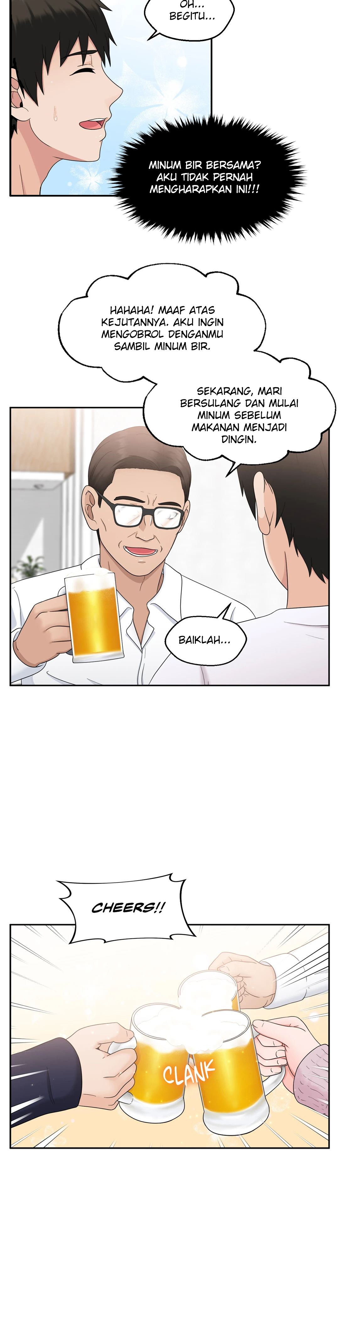 The Sexy Alien Next Door: Chapter chapter-5 - Page 8