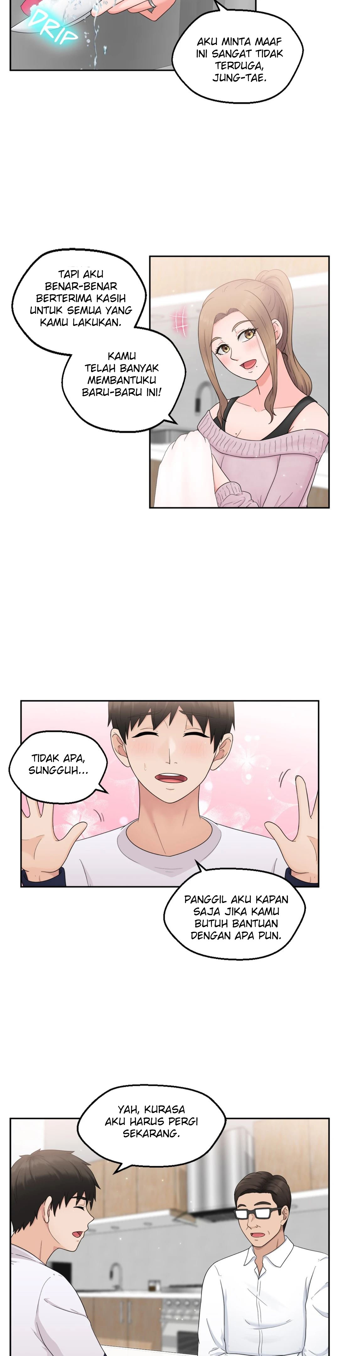 The Sexy Alien Next Door: Chapter chapter-5 - Page 10