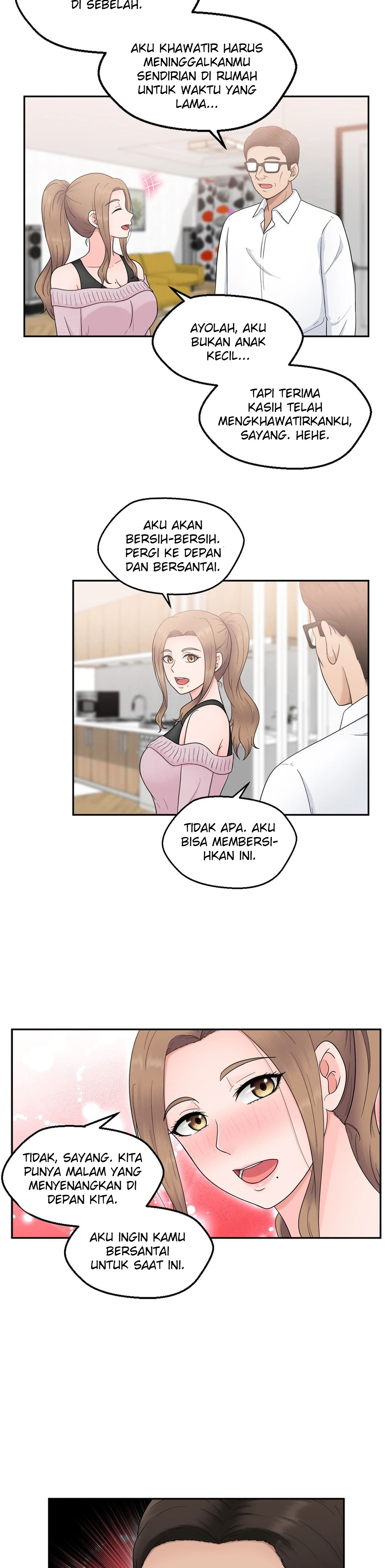 The Sexy Alien Next Door: Chapter chapter-5 - Page 13