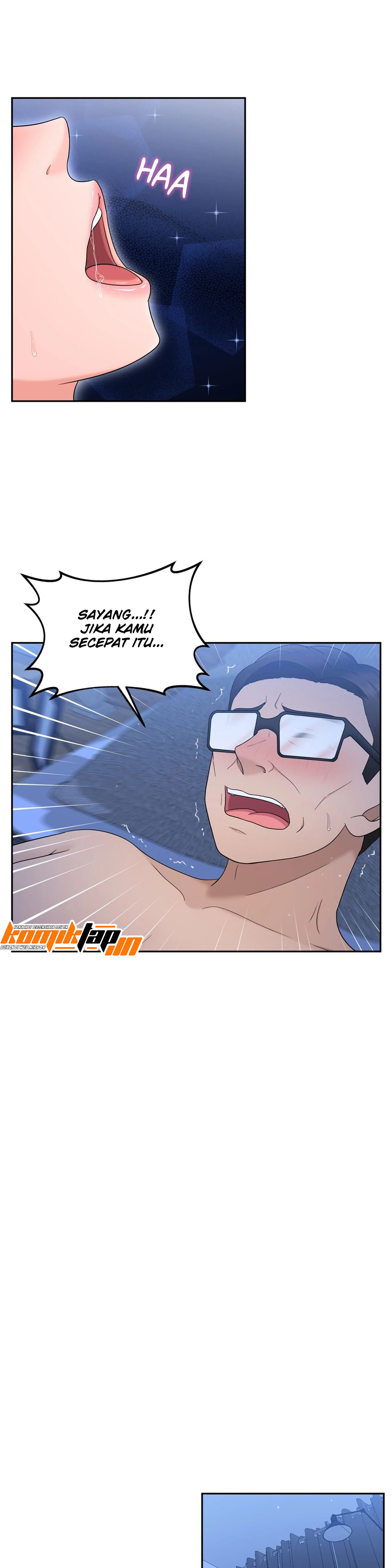 The Sexy Alien Next Door: Chapter chapter-5 - Page 22