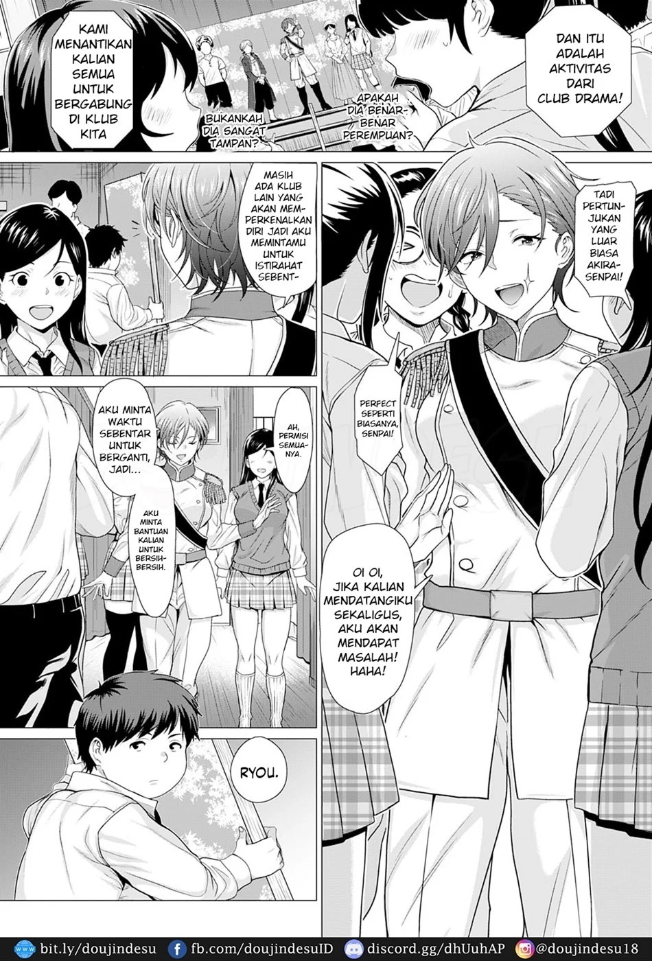 The Show Must Go On!: Chapter chapter-1 - Page 3