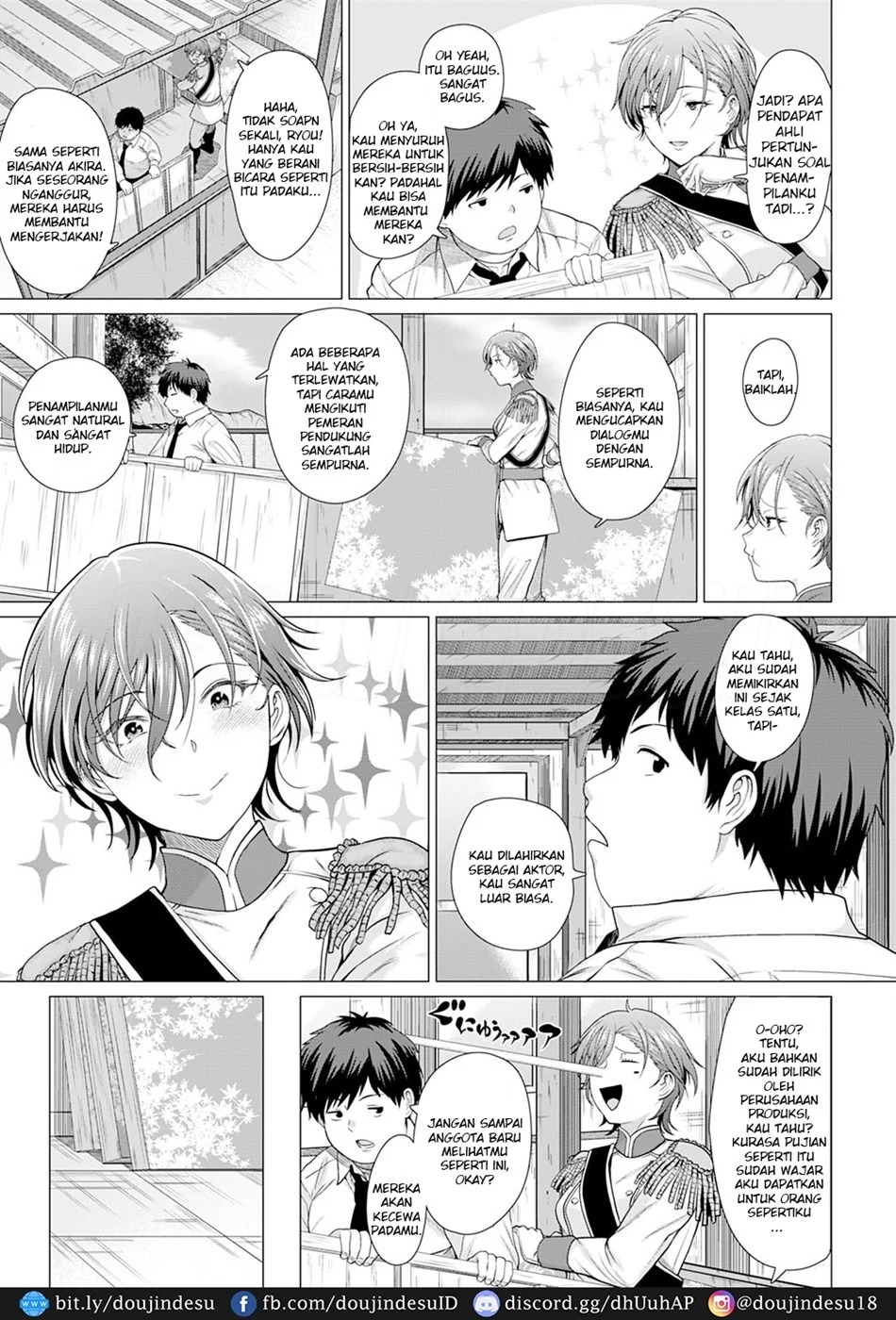The Show Must Go On!: Chapter chapter-1 - Page 4