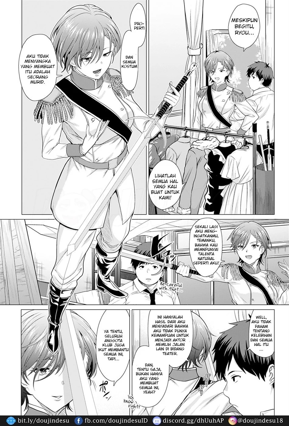 The Show Must Go On!: Chapter chapter-1 - Page 5