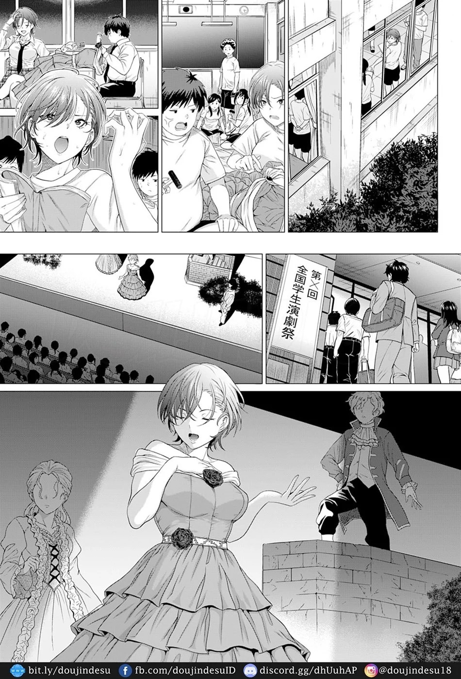 The Show Must Go On!: Chapter chapter-1 - Page 7