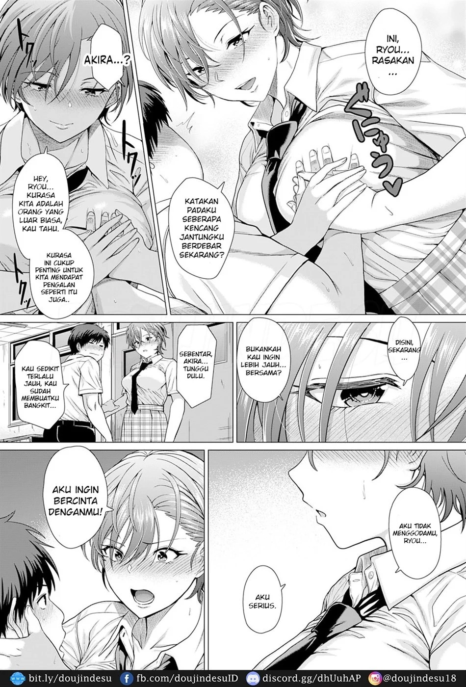 The Show Must Go On!: Chapter chapter-1 - Page 16