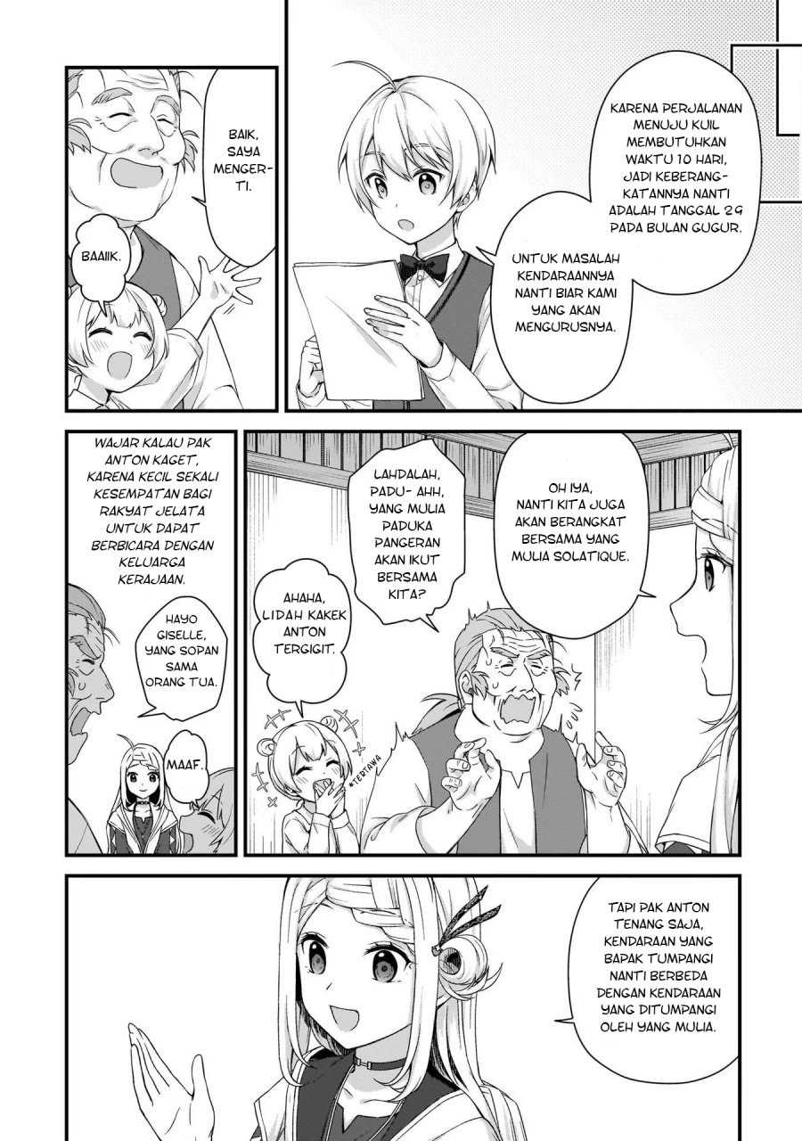 The Small Village of the Young Lady Without Blessing: Chapter chapter-15 - Page 13