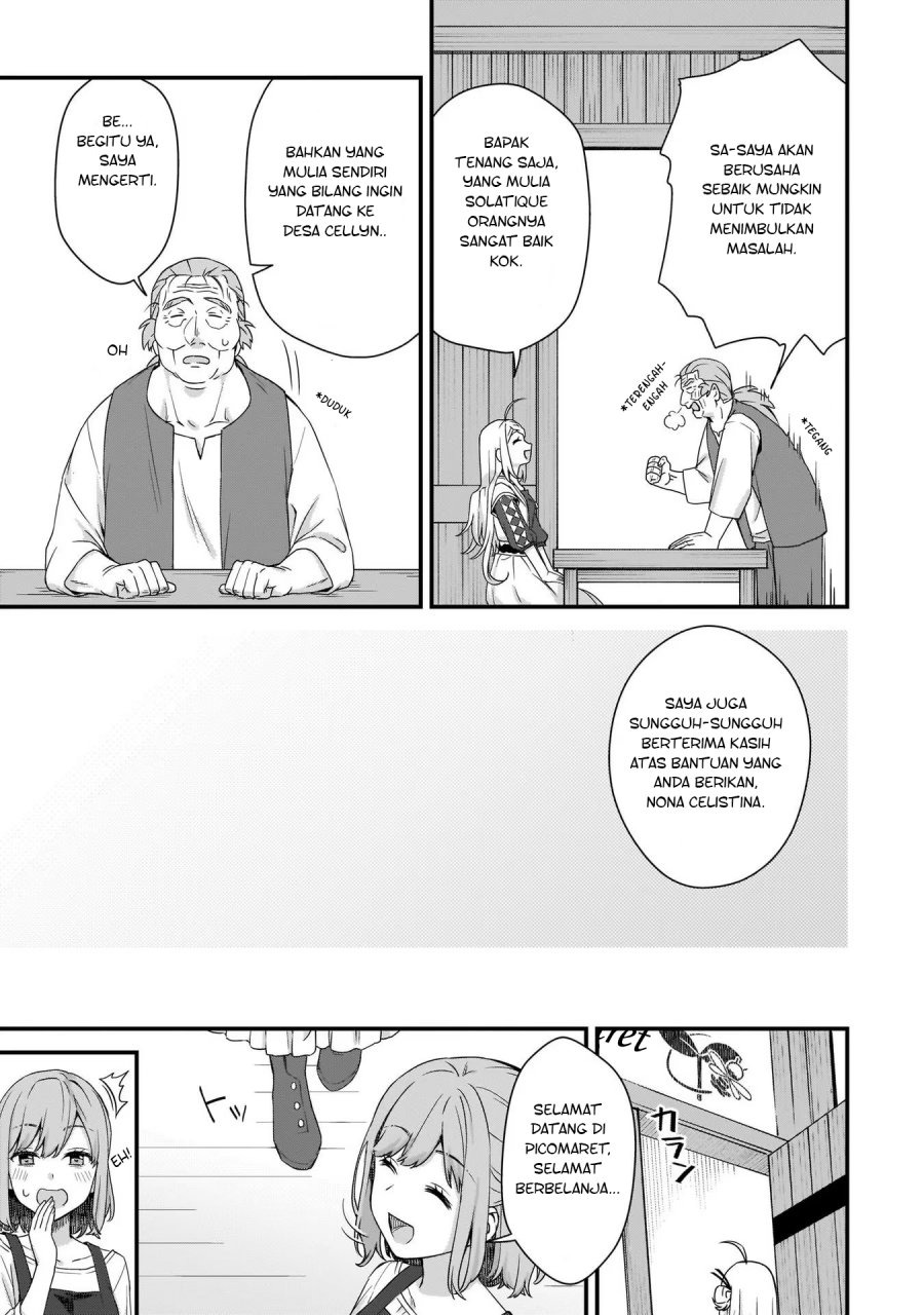 The Small Village of the Young Lady Without Blessing: Chapter chapter-15 - Page 14