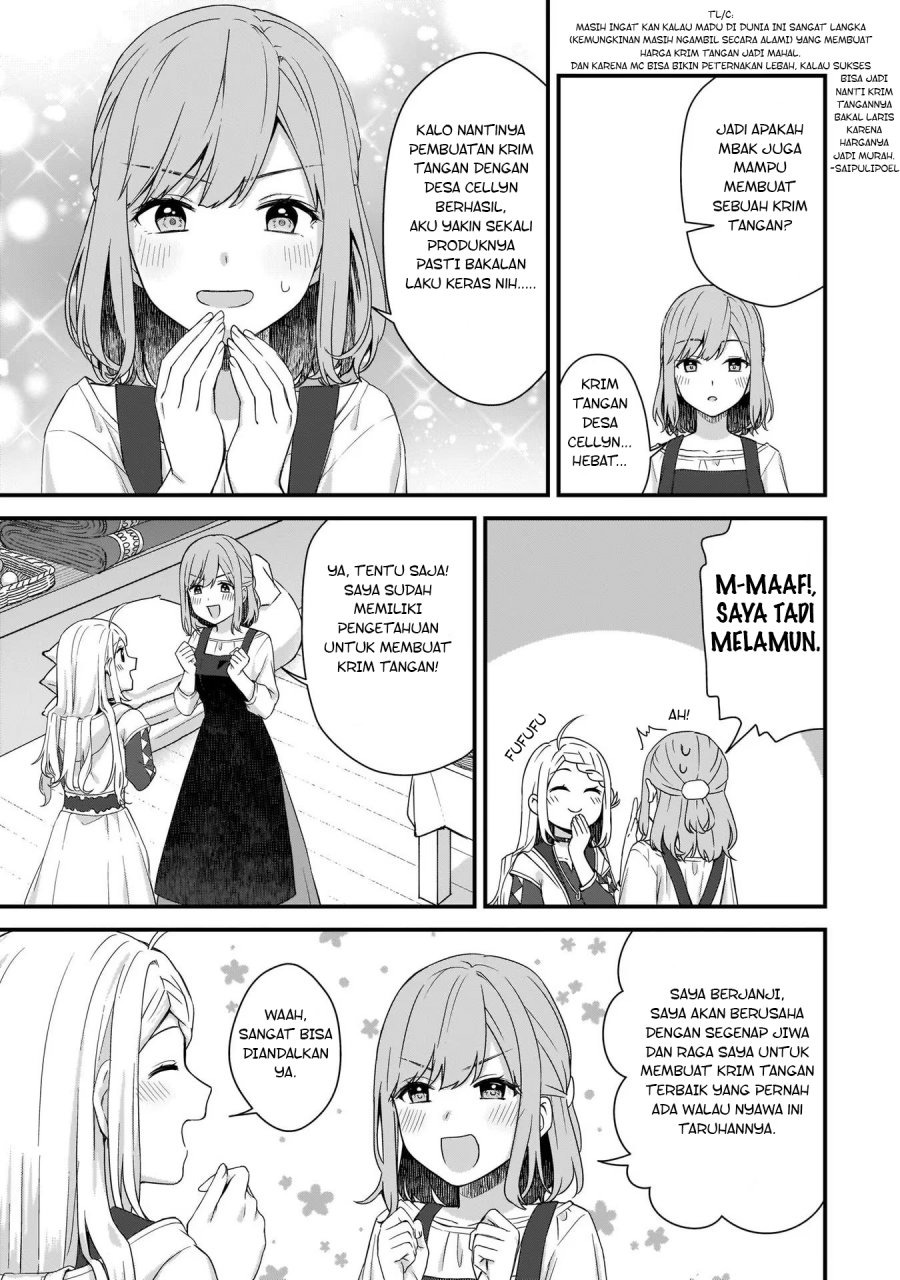The Small Village of the Young Lady Without Blessing: Chapter chapter-15 - Page 16