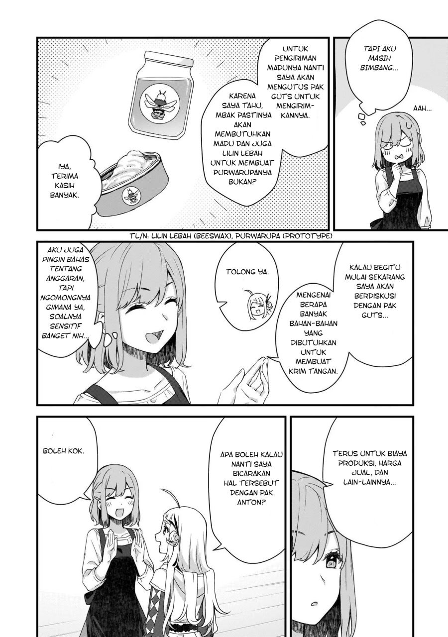 The Small Village of the Young Lady Without Blessing: Chapter chapter-15 - Page 17