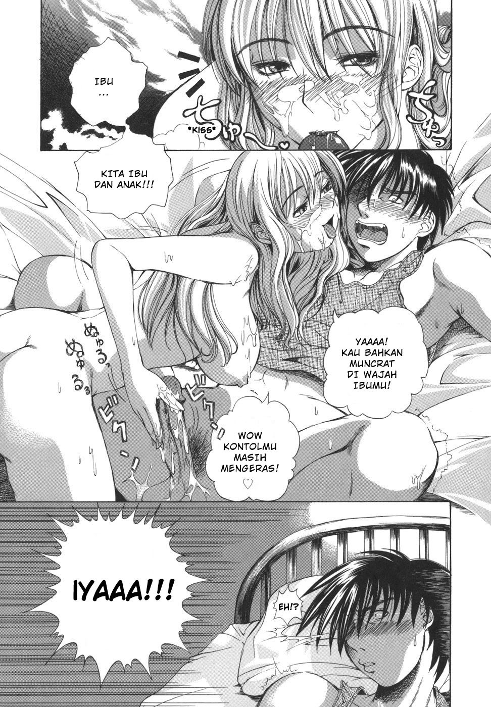 The Spiral of Blood: Chapter chapter-1 - Page 6