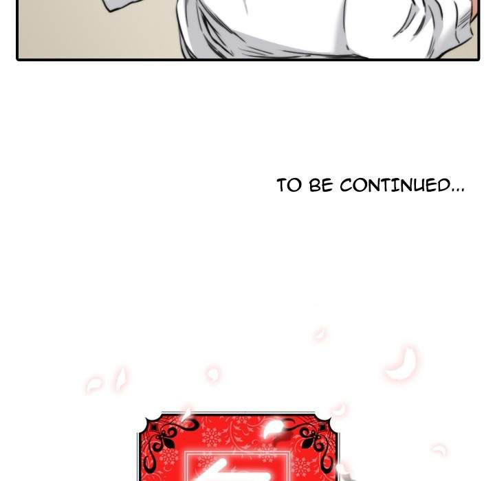 The Spot Master: Chapter chapter-14 - Page 111