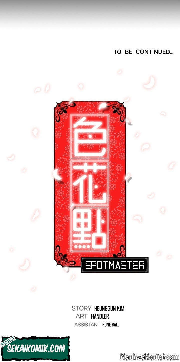 The Spot Master: Chapter chapter-21 - Page 32