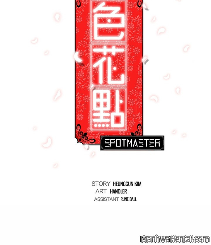 The Spot Master: Chapter chapter-26 - Page 29