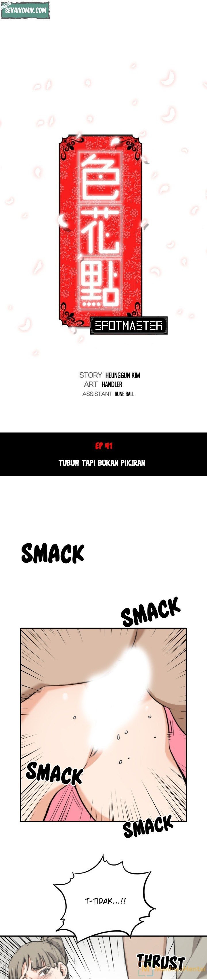 The Spot Master: Chapter chapter-41 - Page 3