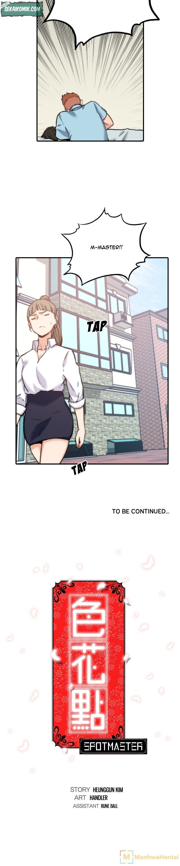 The Spot Master: Chapter chapter-41 - Page 23
