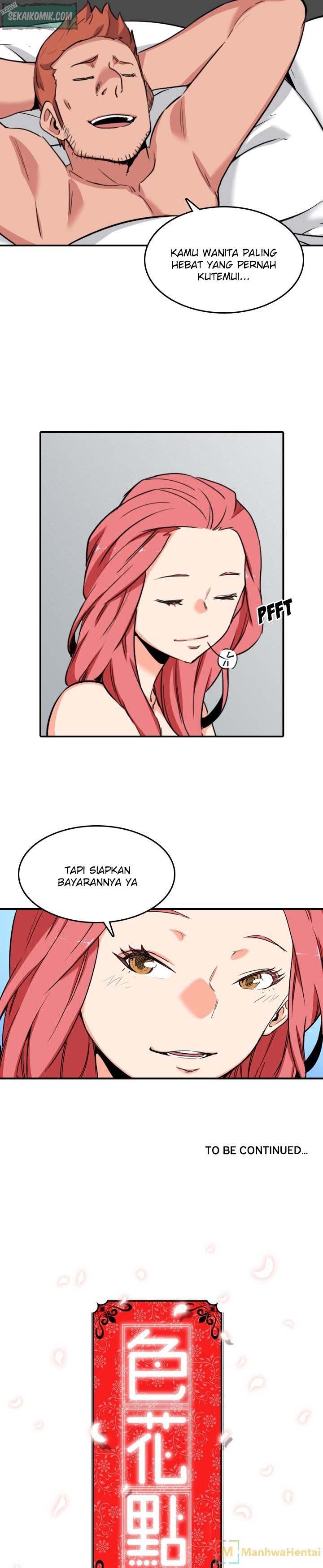 The Spot Master: Chapter chapter-46 - Page 25