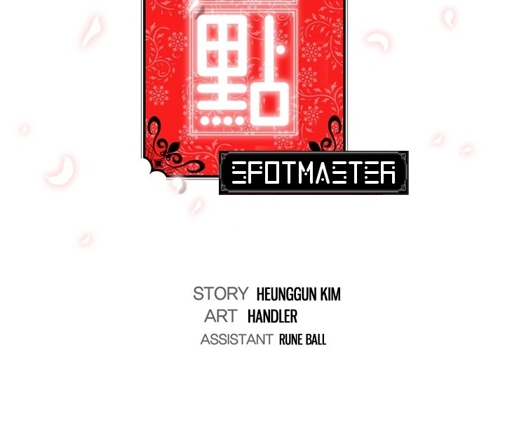 The Spot Master: Chapter chapter-47 - Page 107