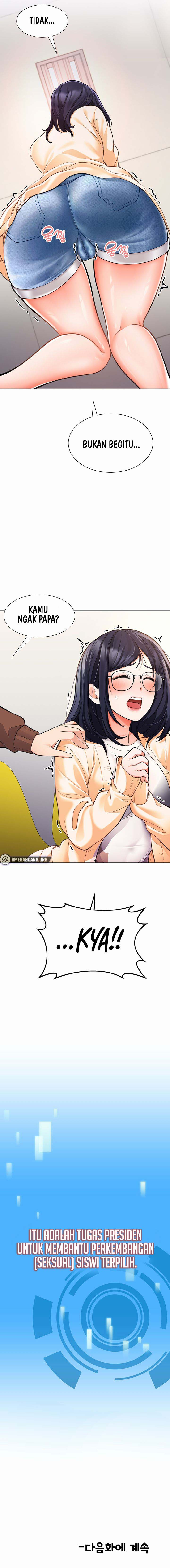 The Student Council President’s Hidden Task: Chapter chapter-1 - Page 15