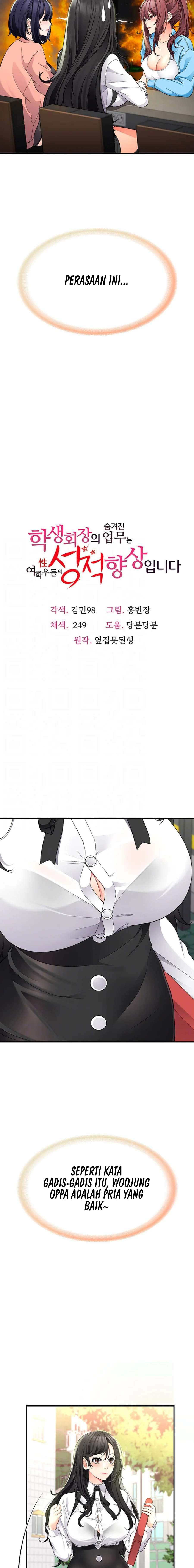 The Student Council President’s Hidden Task: Chapter chapter-10 - Page 4