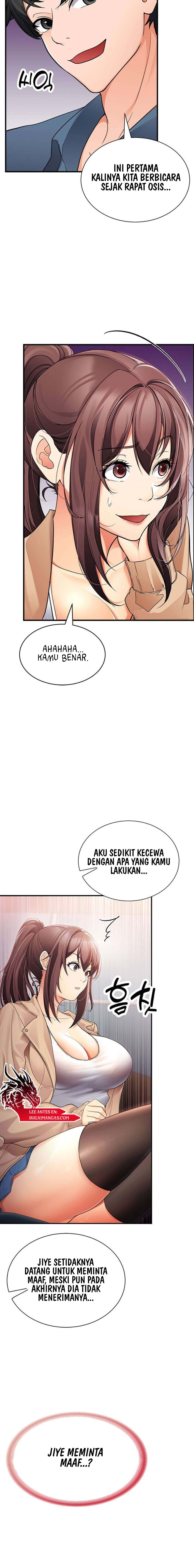 The Student Council President’s Hidden Task: Chapter chapter-3 - Page 12