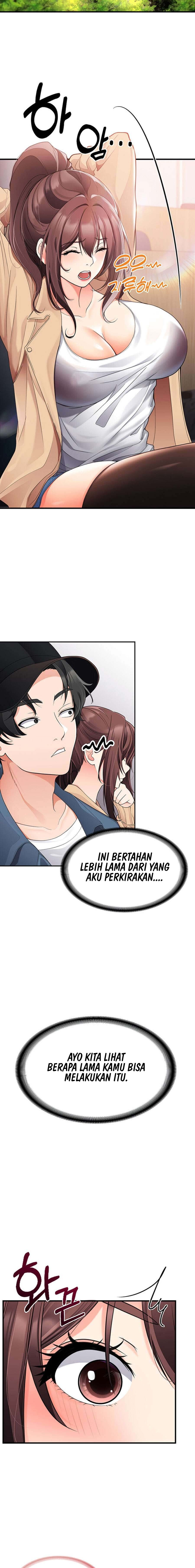 The Student Council President’s Hidden Task: Chapter chapter-3 - Page 17