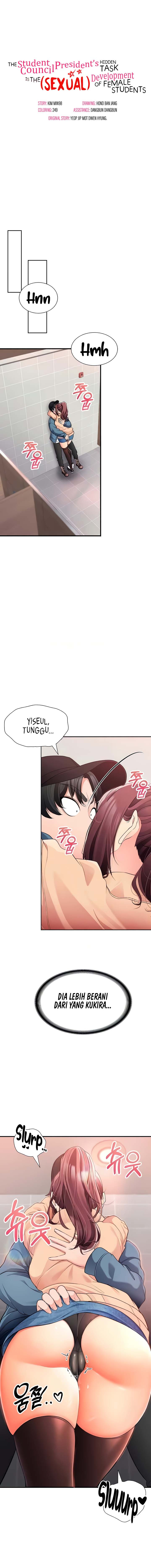 The Student Council President’s Hidden Task: Chapter chapter-4 - Page 2