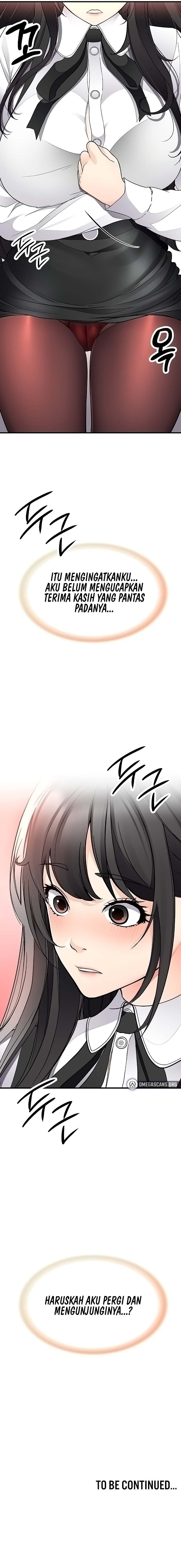 The Student Council President’s Hidden Task: Chapter chapter-9 - Page 13