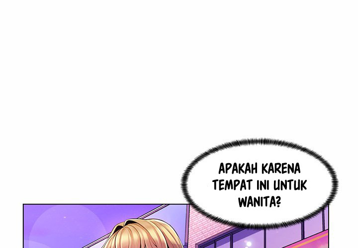 The Teacher Secret: Chapter chapter-12 - Page 2