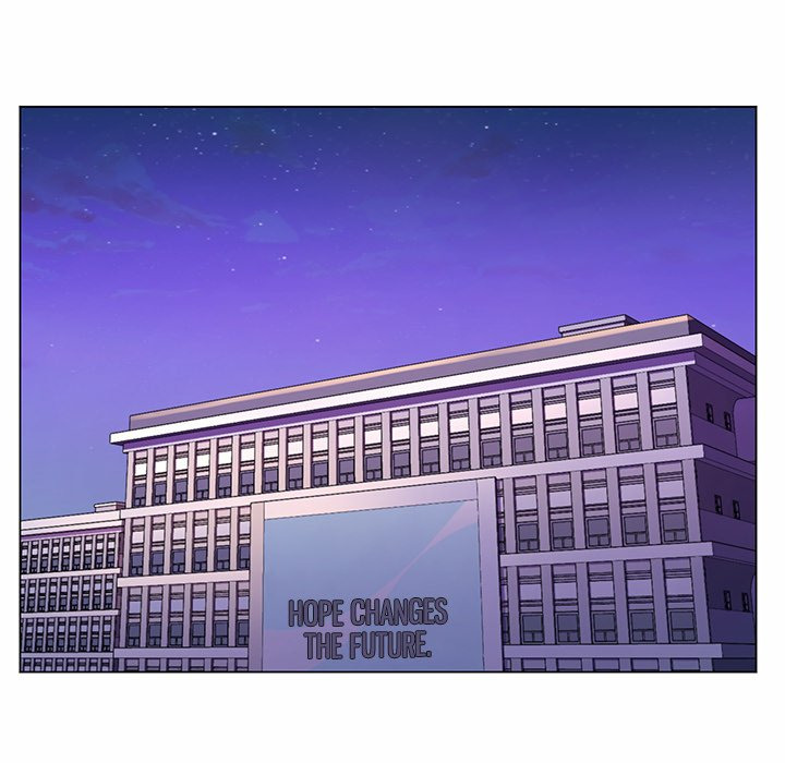 The Teacher Secret: Chapter chapter-12 - Page 77