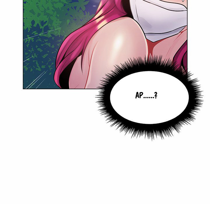 The Teacher Secret: Chapter chapter-12 - Page 128