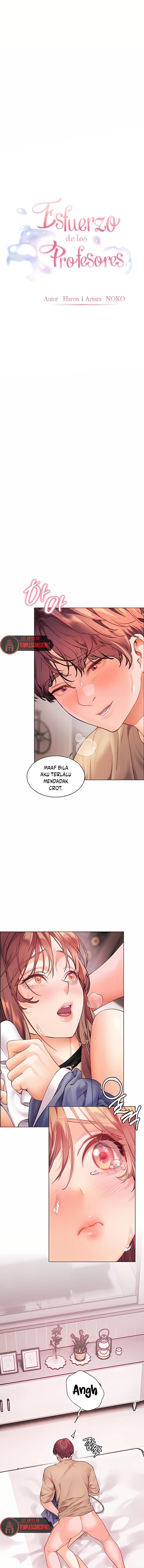 The Teachers’ Effort: Chapter chapter-71 - Page 5