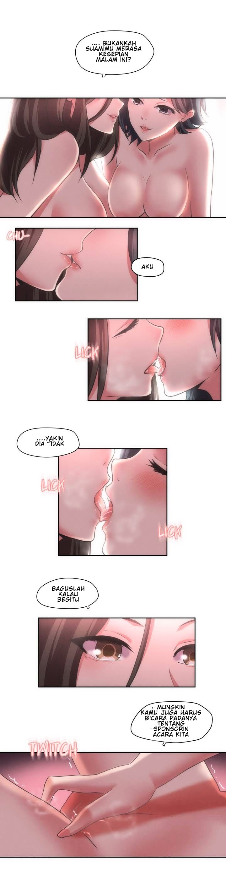 The Third Party: Chapter chapter-02 - Page 6