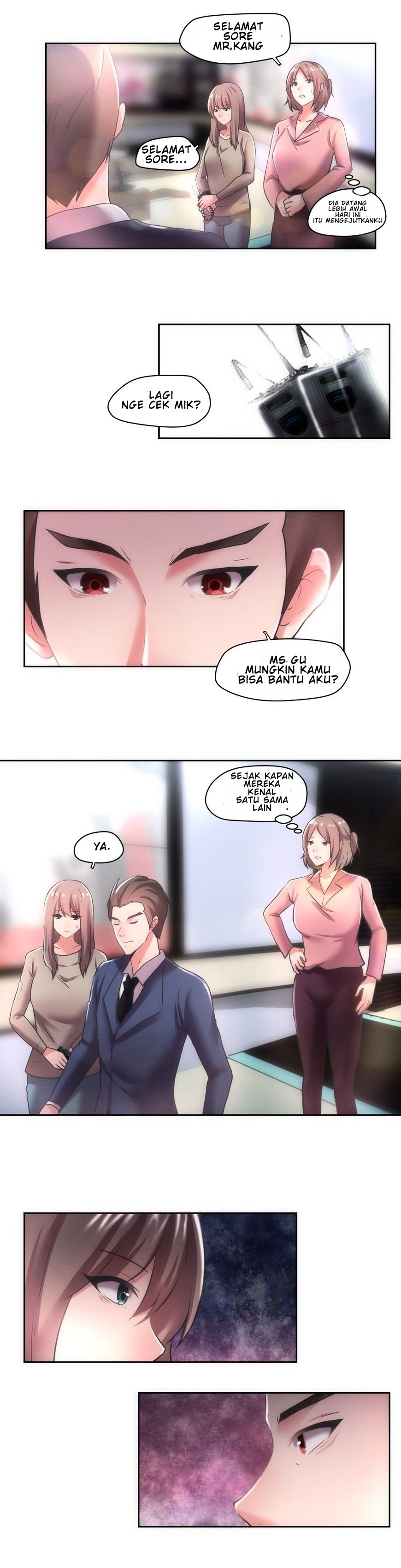 The Third Party: Chapter chapter-05 - Page 5
