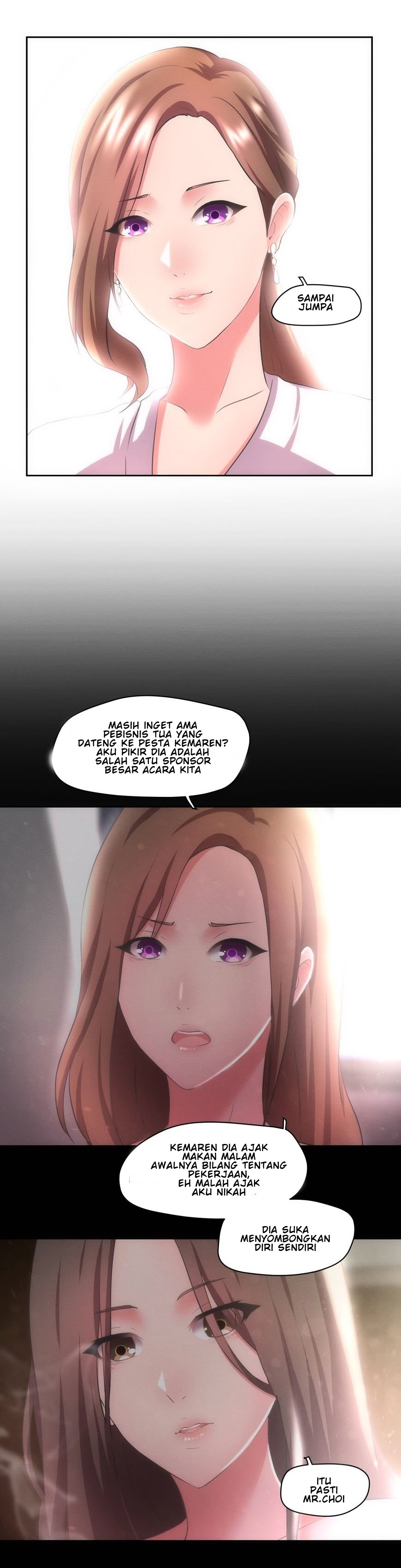 The Third Party: Chapter chapter-06 - Page 4