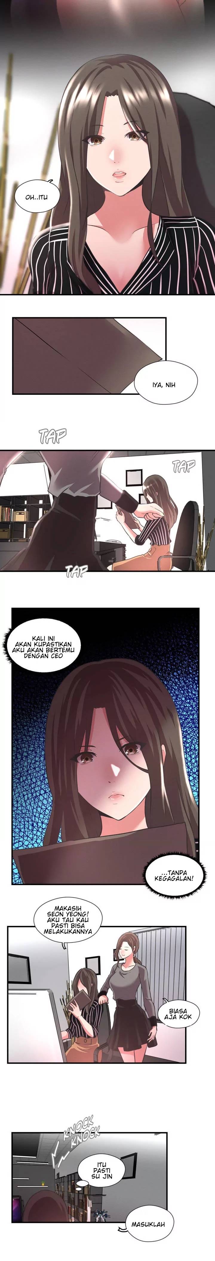 The Third Party: Chapter chapter-12 - Page 12