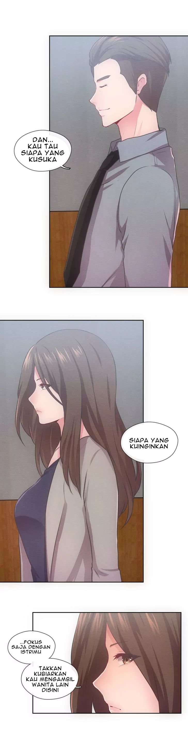 The Third Party: Chapter chapter-19 - Page 12