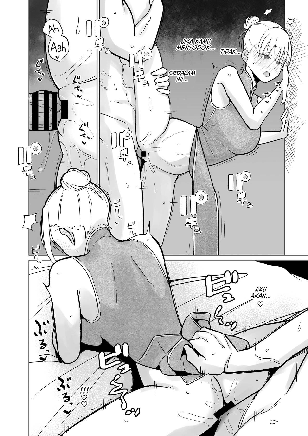 The Tsundere Newlywed Wife Has Lovey-Dovey Cosplay Sex: Chapter chapter-1 - Page 9