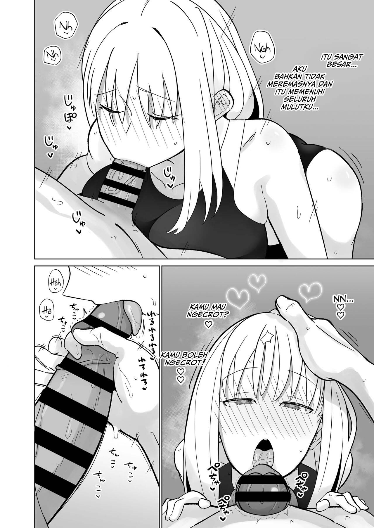 The Tsundere Newlywed Wife Has Lovey-Dovey Cosplay Sex: Chapter chapter-1 - Page 11