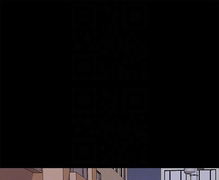 The Tutor: Chapter chapter-21 - Page 45