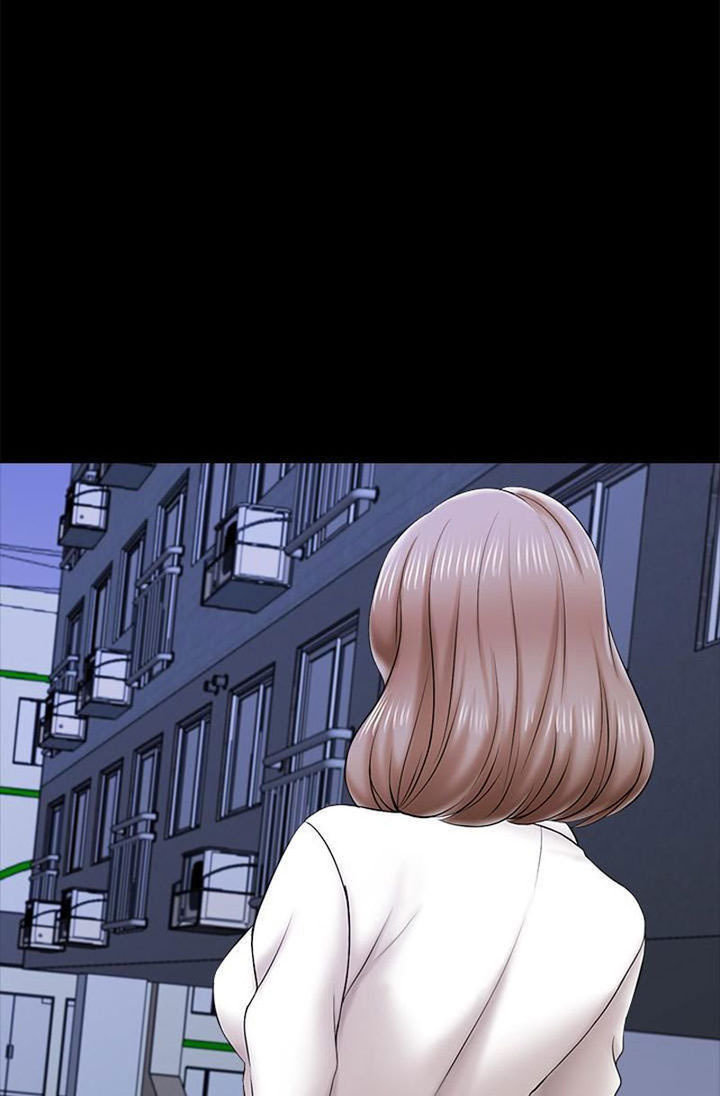 The Tutor: Chapter chapter-21 - Page 51