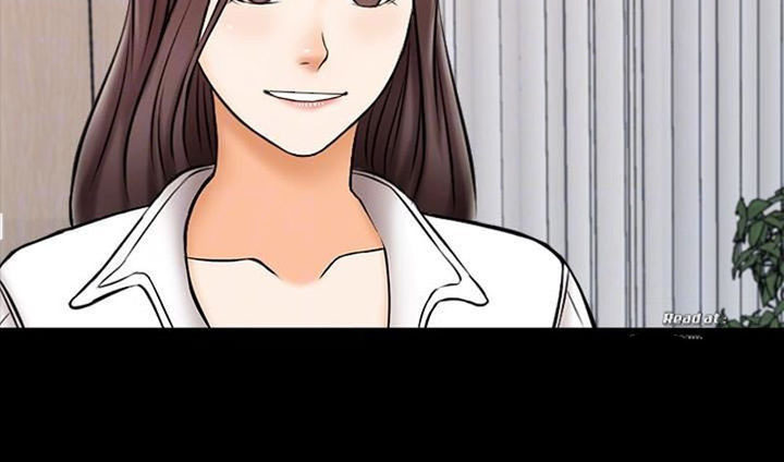 The Tutor: Chapter chapter-21 - Page 61